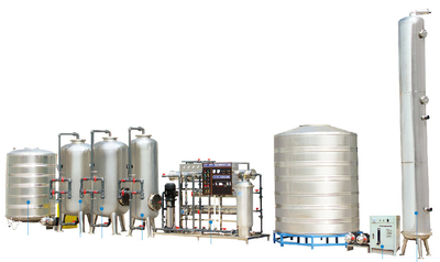 水处理系统成套生产线