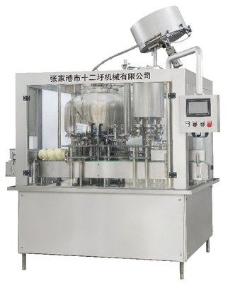 GCF系列常压灌装二合一瓶装生产线