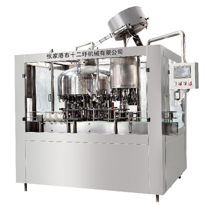 GCF系列常压灌装二合一瓶装生产线