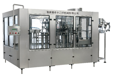 DCGF系列等压灌装三（二）合一瓶装生产线