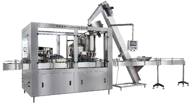 CGF系列常压灌装三合一瓶装生产线